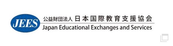 日本国際教育支援協会